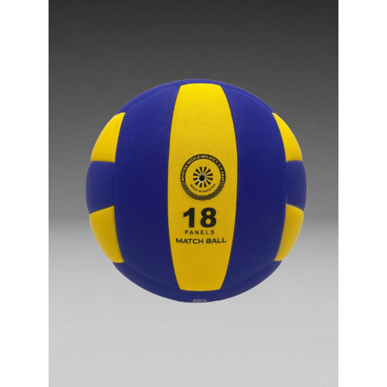 XCRIIM VOLLEYBALL - HYBRID (XVB153)